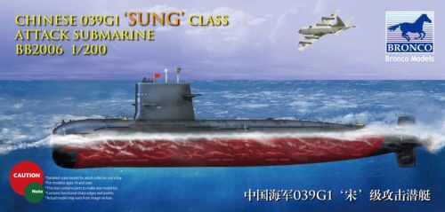 Bronco Models BB2006 Chinese 039G Sung Class Attack Submarine