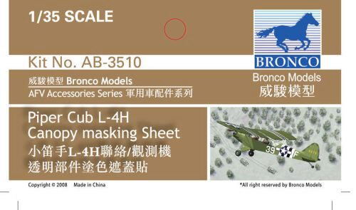 Bronco Models AB3510 Piper L4H canopy masking Sheet