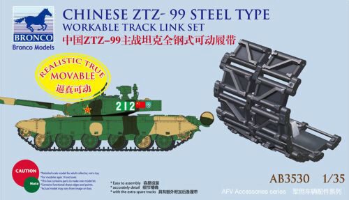 Bronco Models AB3530 Chinese ZTZ-99 Steel Type Workable Track Set