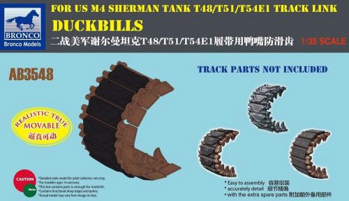 Bronco Models AB3548 DUCKBILLS for US M4 Sherman Tank T48/T51 /T54E1 Track Link