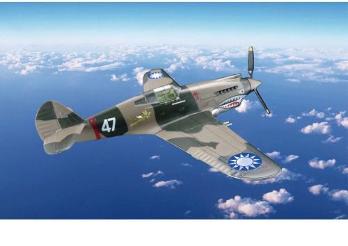 Bronco Models 48BK004 Flying Tiger (A.V.G) P-40C Tomahawk