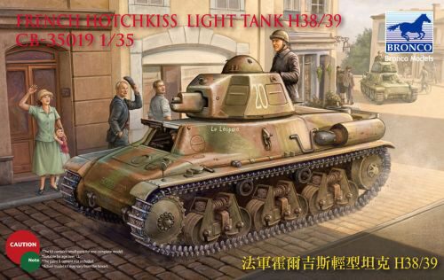 Bronco Models CB35019 French H38/39 Light tank ( 2 versions)