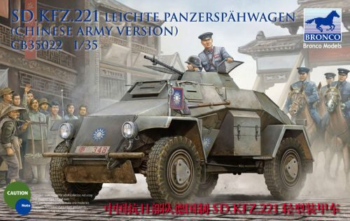 Bronco Models CB35022 Sd.Kfz.221 Armored Car (Chinese Version)