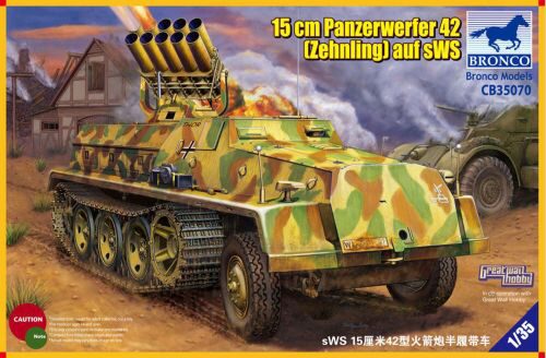 Bronco Models CB35070 15cm Panzerwerfer 42 (Zehnling) auf sWS