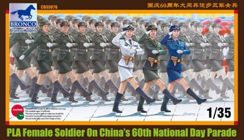 Bronco Models CB35076 PLA female soldier on China´s 60th Natio Day Parade