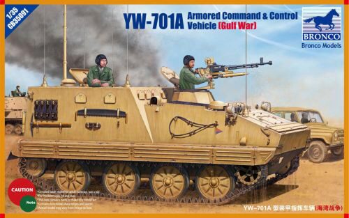 Bronco Models CB35091 YW-701A Armored Command& Control Vehicle
