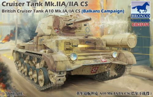 Bronco Models CB35151 Cruiser Tank Mk.IIA/IIA CS British Cruis Tank A10 Mk.IA/IA CS(Balkans Campaign