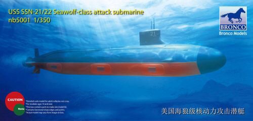 Bronco Models NB5001 USS SSN Sea-Wolf attack submarine