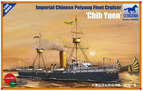Bronco Models NB5018 Peiyang Fleet Cruiser'Chih Yuen'