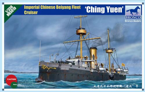 Bronco Models NB5019 Peiyang Fleet Cruiser`Chin Yuen'