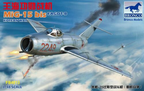 Bronco Models FB4013 MiG-15 bis Fagot-B
