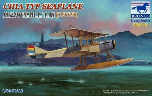 Bronco Models FB4015 CHIA TYP Seaplane