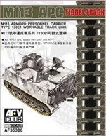 AFV-Club AF35306 M113 APC T130E1 Workable Track Link