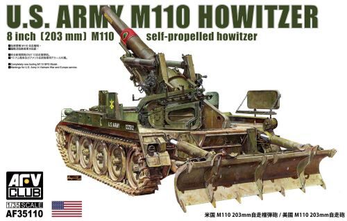 AFV-Club AF35110 M110 self-propelled howitzer