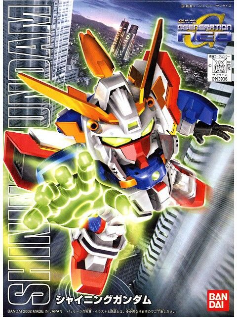 BANDAI 44038 BB Gundam RC-78-2 #200
