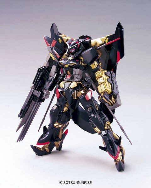 BANDAI 44755 1/144 HG Gundam Astray Gold Frame Amatsu