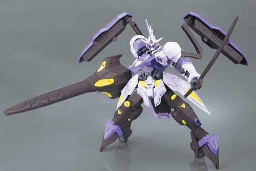BANDAI 54208 1/144 HG Gundam Kimaris Vidar