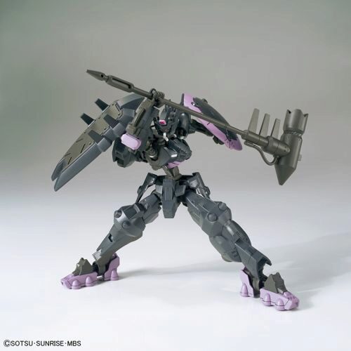 BANDAI 54856 1/144 HG Gundam Vual