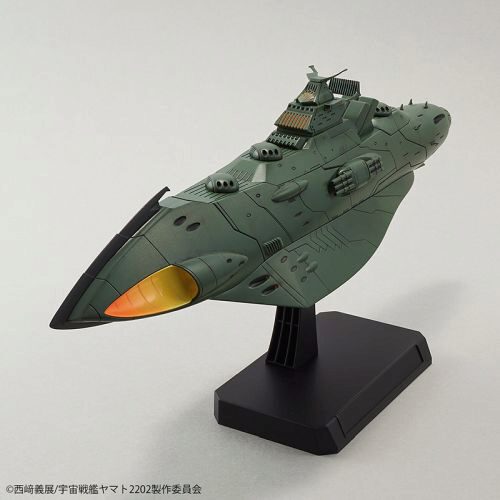 BANDAI 58578 1/1000 Yamato 2202 Imp Garmillas Astro F