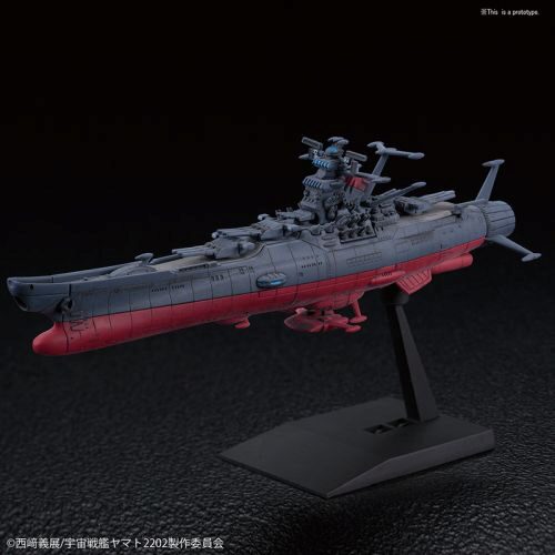 BANDAI 59012 Yamato 2202 mecha coll Yamato 2202