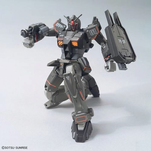 BANDAI 60051 1/144 HG Gundam FSD