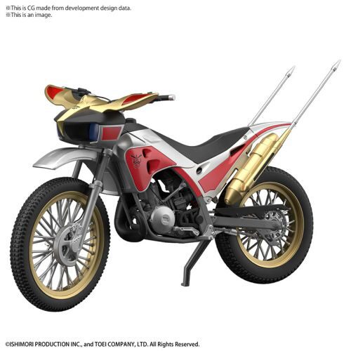BANDAI 78386 Figure Rise Kamen Rider Trychaser 2000