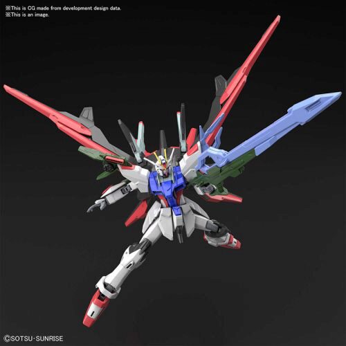BANDAI 78392 1/144 HG Gundam Perfect Strike Freedom