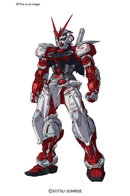 BANDAI 8030 1/144 RG Gundam astray red frame
