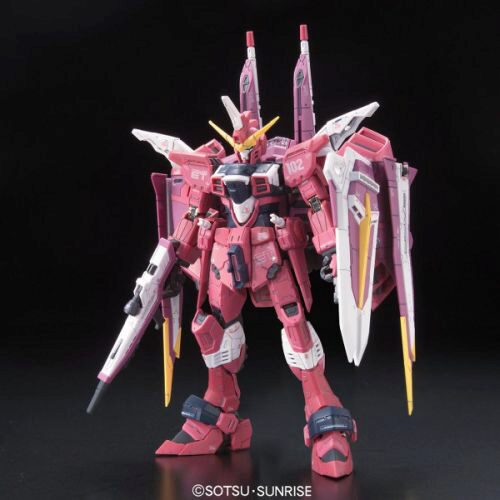 BANDAI 974 1/144 RG Gundam Justice