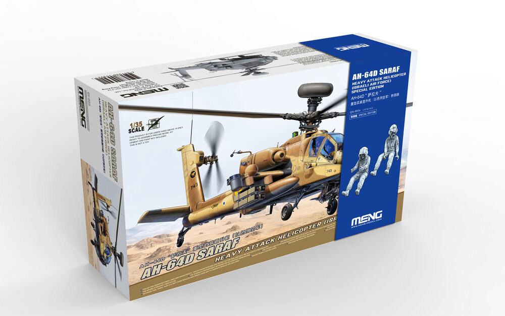 MENG-Model QS-005s AH-64D Saraf Heavy Attack Helicopter (Israeli Air Force) Special Edition (incl. Two Resin figures)