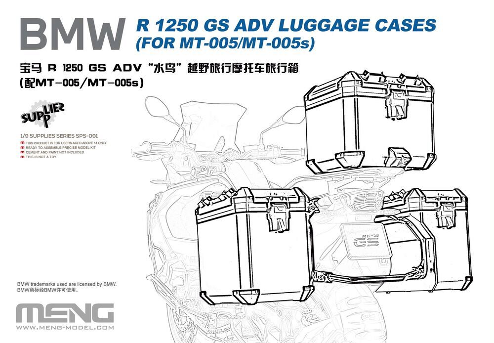 MENG-Model SPS-091 BMW R 1250 GS ADV Luggage Cases (FOR MT-005/MT-005s)