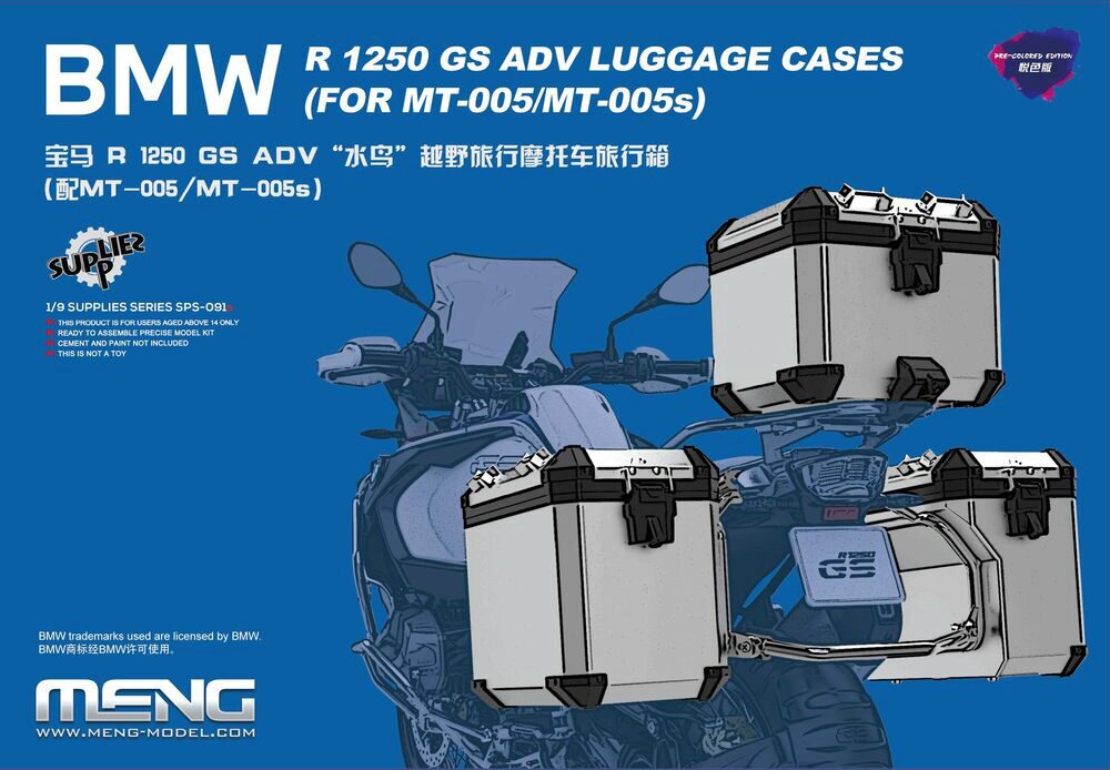 MENG-Model SPS-091s BMW R 1250 GS ADV Luggage Cases (FOR MT-005/MT-005s) (Pre-colored Edition)