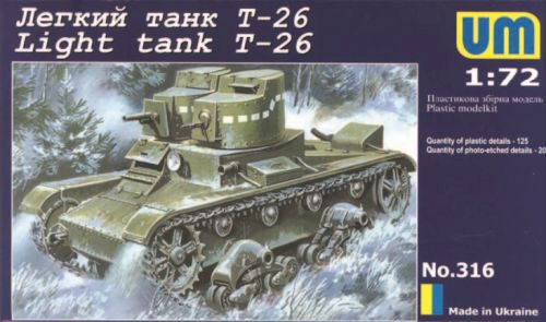 Unimodels UMT316 Light tank T-26