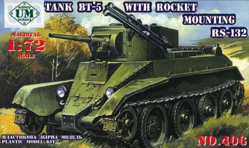 Unimodels UMT406 Tank BT-5 with rocket mounting RS-132