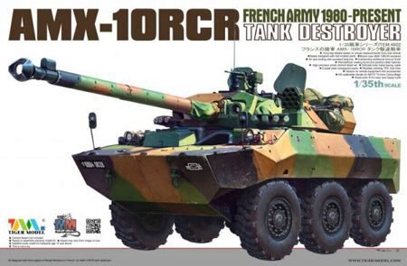Tiger Model 4602 French AMX-1ORCR Tank destroyer