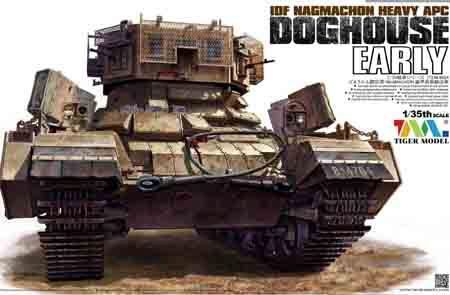 Tiger Model 4624 IDF NAGMACHON DOGHOUSE EARLY HEAVY