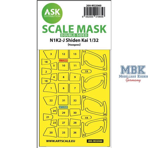 Artscale ASK200-M32060 N1K2-J Shiden Kai double-sided expr.painting masks