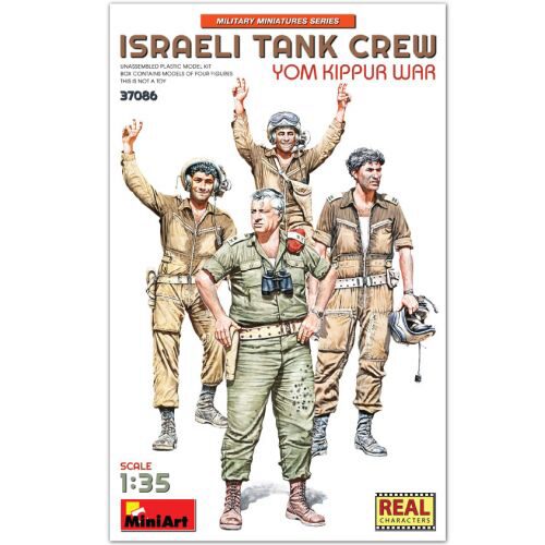 MiniArt 37086 Israeli Tank Crew. Yom Kippur War