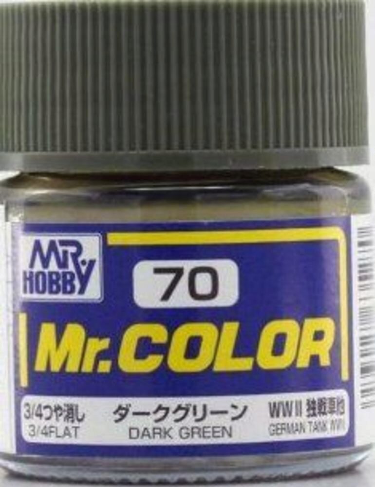 Mr Hobby - Gunze C-070 Mr. Color (10 ml) Dark Green matt