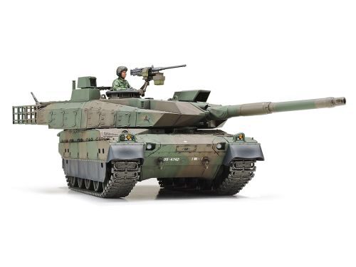 Tamiya 32588 Japan GSDF Type 10 Tank