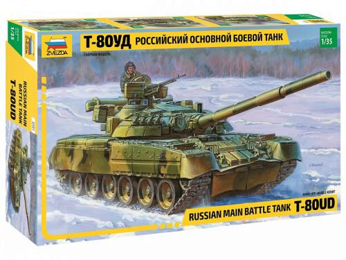 ZVEZDA 3591 Russian Main Battle Tank T-80UD