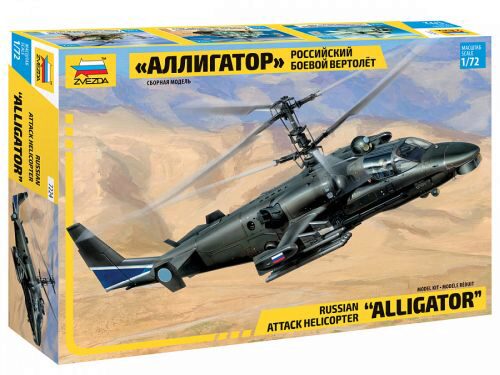 ZVEZDA 7224 Russian Attack Helicopter "Alligator"