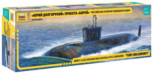 ZVEZDA 9061 1/350 Nuclear Submarine "Yuri Dolgorukij" K-535