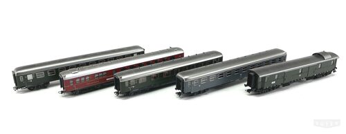 Märklin 42941 *Personenwagen Set "Rivera Express"  5tlg