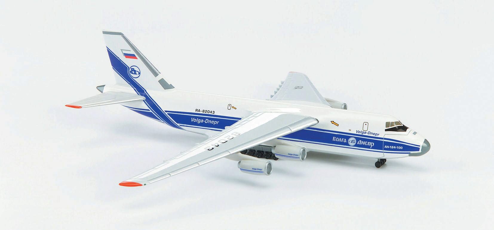 Herpa 510776 *Volga-Dnepr Antonov AN-124