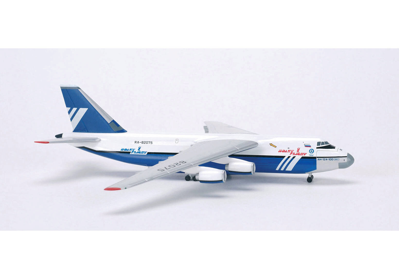 Herpa 514293 *Polet Cargo Airlines Antonov AN-124 "Ruslan"