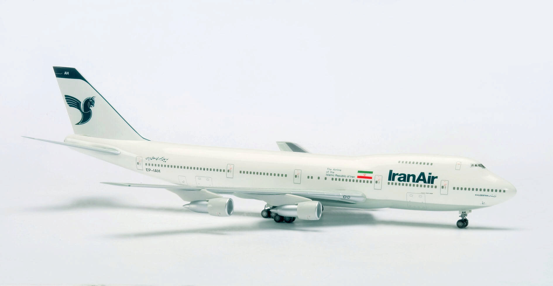 Herpa 550666 *Iran Air Boeing 747-200