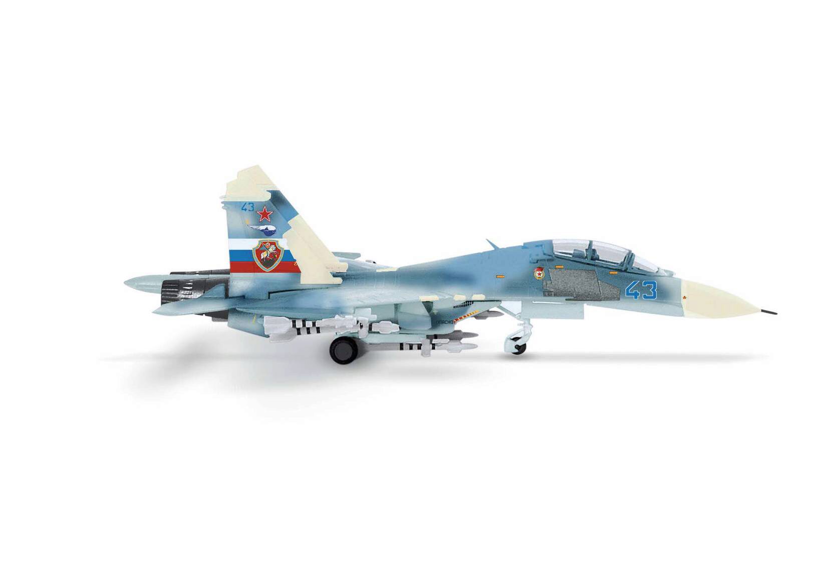 Herpa 551519 *Russian Air Force Sukhoi SU-27UB "St.George"