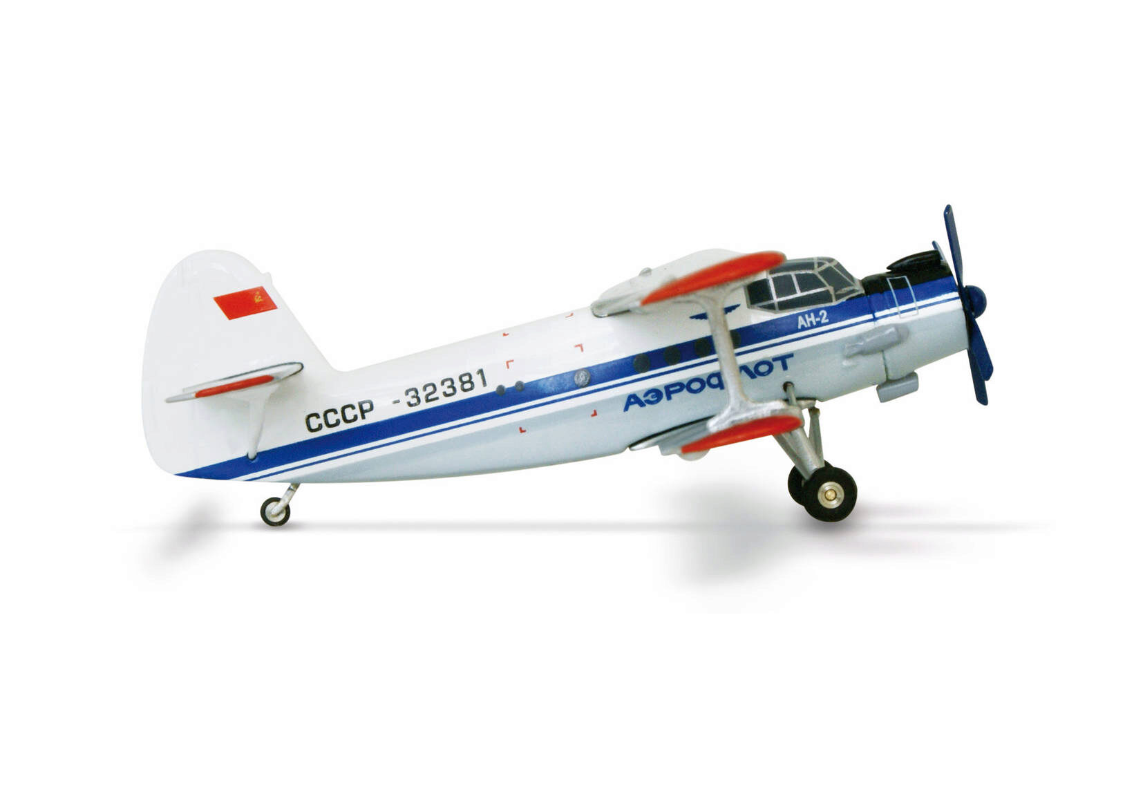Herpa 552950 *Aeroflot Antonov AN-2