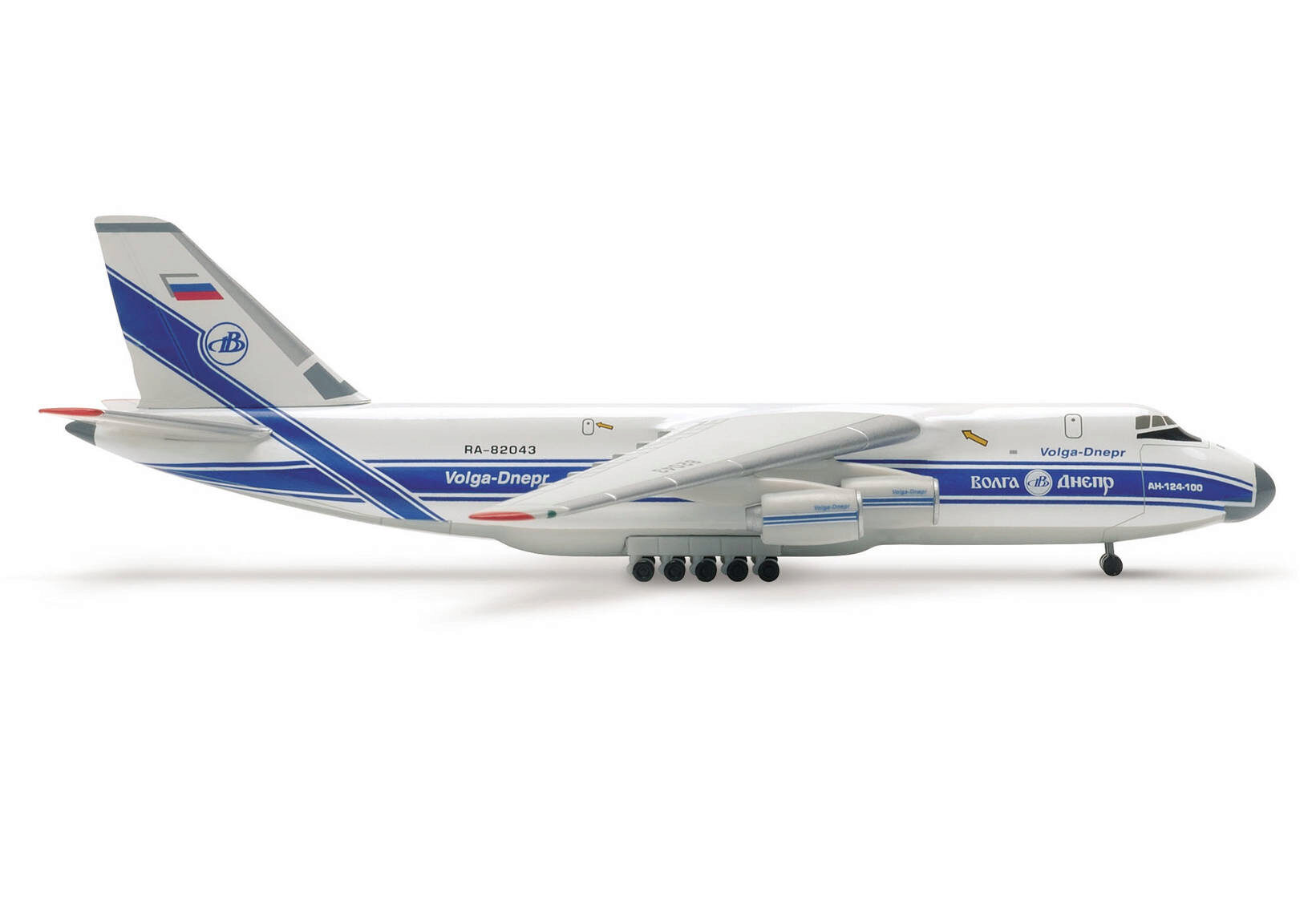 Herpa 561419 *Volga-Dnepr Antonov AN-124